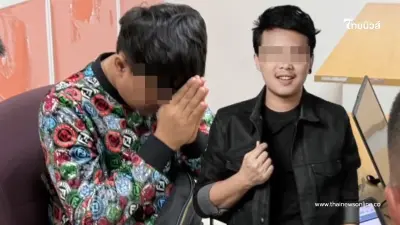 อ่วม "ออย แสงศิลป์" โดนสั่งจำคุก 6 เดือน ไม่รอลงอาญา