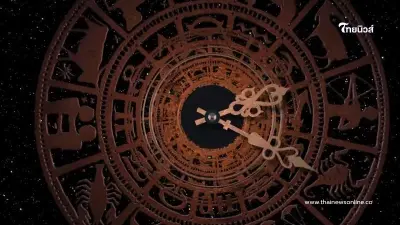 3 ราศี ดวงการเงินฟ้าเปิด ดีกว่าที่ผ่านมา