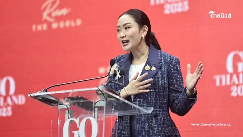 "แพทองธาร" ปลุกพลังผู้หญิง เสื้อผ้าหน้าผม ไม่ใช่มาตรวัดความรู้ความสามารถ