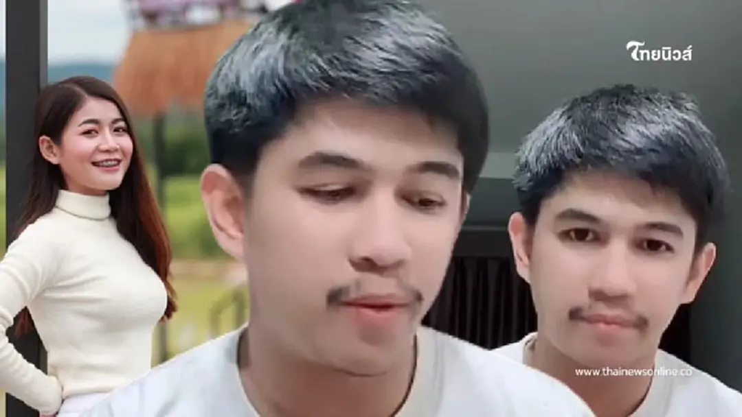 จบที่ผม"เนเงิน"เคลื่อนไหวหลัง "ครูเบียร์" โพสต์เล่านิทานหนูนา - โรเบิร์ต จบที่ผม"เนเงิน"เคลื่อนไหวหลัง "ครูเบียร์" โพสต์เล่านิทานหนูนา - โรเบิร์ต
