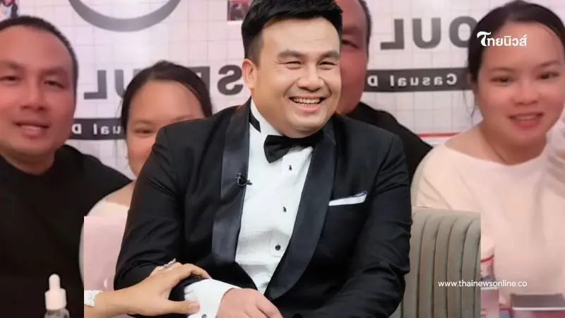 เขินหน้าแดง "สมปอง นครไธสง" ทำเซอร์ไพรส์เปิดตัว "คุณส้ม" แฟนสาวครั้งแรก เขินหน้าแดง "สมปอง นครไธสง" ทำเซอร์ไพรส์เปิดตัว "คุณส้ม" แฟนสาวครั้งแรก