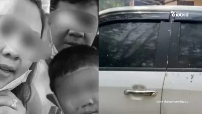 โดนที่ศีรษะทั้ง 3 สาเหตุ พ่อแม่ลูก เสียชีวิต ก่อนพบร่างในรถกระบะ