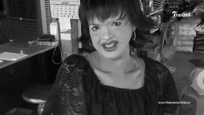 อายุแท้จริง "สามสี ผีกระเทย" นักแสดงตลก เสียชีวิตอย่างกะทันหัน