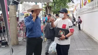 รวบ "ไกด์จีนเถื่อน" พาทัวร์รอบวัดพระแก้ว-ท่าช้าง แย่งอาชีพคนไทย