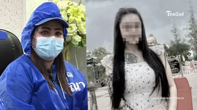 "สามีน้องมายด์" รับสารภาพแล้ว ลงมือสังหารก่อนนำร่างอำพราง