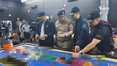 สั่งเด้งเข้ากรุ "ผกก.สภ.องครักษ์" เซ่นจับบ่อนใหญ่กลางทุ่งนา