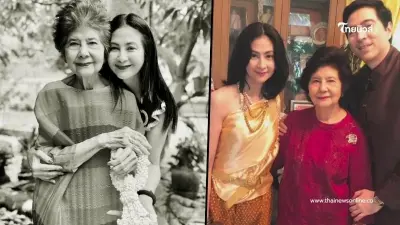 "มุก มาริษา" ภรรยา "แซม ยุรนันท์" สูญเสียคุณแม่ ในวัย 90 ปี "มุก มาริษา" ภรรยา "แซม ยุรนันท์" สูญเสียคุณแม่ ในวัย 90 ปี