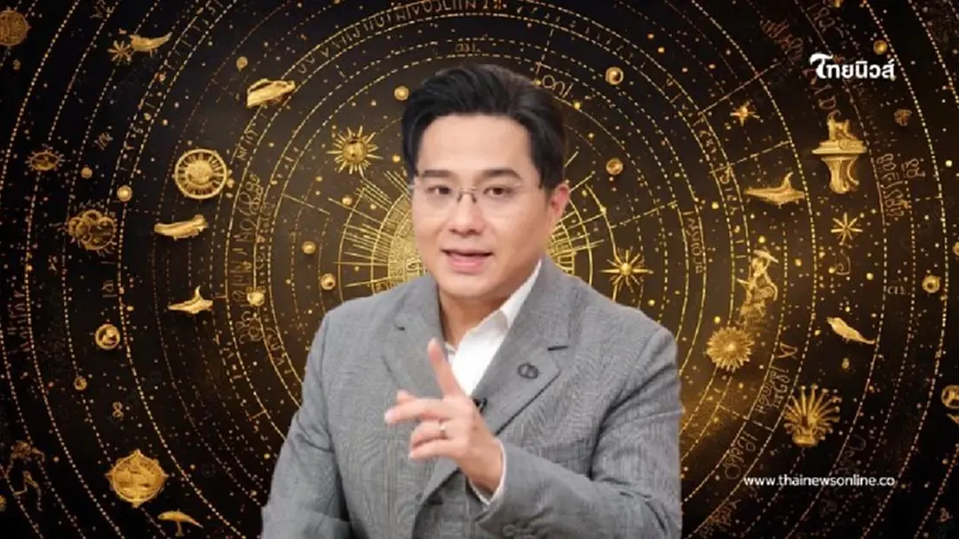 หมอช้าง เผย 2 ราศี ช่วงนี้เงินมาไวไปไว มีโชคเข้ามา แต่อยู่ไม่นาน