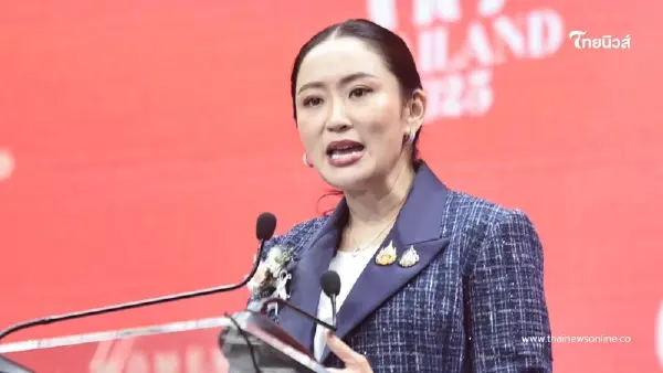 "แพทองธาร"ดีใจไทยผ่านสมรสเท่าเทียม อยากให้กฎหมายได้ดูแลปชช. ในทุกเพศสภาพ "แพทองธาร"ดีใจไทยผ่านสมรสเท่าเทียม อยากให้กฎหมายได้ดูแลปชช. ในทุกเพศสภาพ