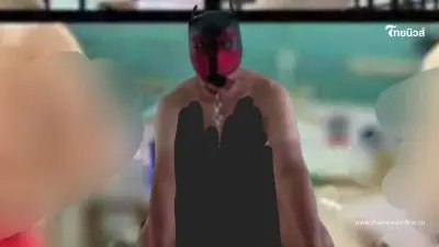 ไม่รอด สั่งเด้งแล้ว ครูหนุ่มฉาว เซ่นปมใส่หน้ากากแบทแมน ถ่ายคลิปหวิว