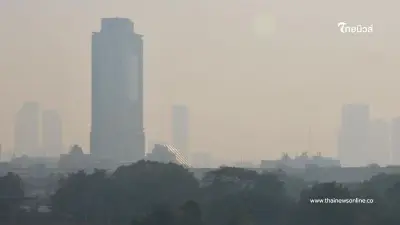 อัพเดท 10 เมือง ค่าฝุ่นพิษ PM 2.5 พุ่งสูงสุดในไทยวันนี้ เตือนระวังสุขภาพ