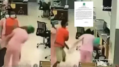 เปิดแถลงการณ์ "รพ.ระยอง" หลังญาติคนไข้ตบหน้าพยาบาลสาวถึง 2 ครั้ง