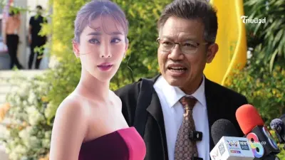 ทนายเดชา เผย "คดีแตงโมจบบริบูรณ์แล้ว" รู้แล้ว ฟังคำพิพากษา วันไหน