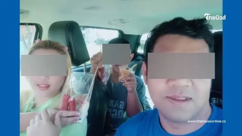 เผยโพสต์สุดท้าย 3 พ่อแม่ลูก ก่อนหายตัวปริศนา 1 เดือน กลายเป็นร่างไร้วิญญาณ เผยโพสต์สุดท้าย 3 พ่อแม่ลูก ก่อนหายตัวปริศนา 1 เดือน กลายเป็นร่างไร้วิญญาณ