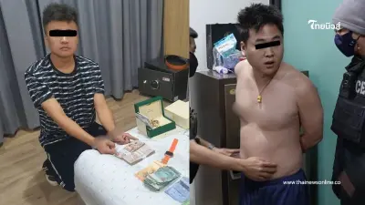 รวบ 2 ชาวจีน บิ๊กบอสแก๊งคอลเซ็นเตอร์ ยึดทรัพย์กว่า 15 ล้าน