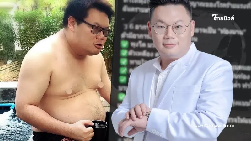 ระวัง 6 อาการผิดปกติ เช็กพุงด่วน อ้วนจริง หรือ มะเร็งตับ ระวัง 6 อาการผิดปกติ เช็กพุงด่วน อ้วนจริง หรือ มะเร็งตับ