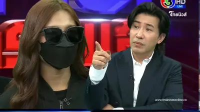 "หนุ่ม กรรชัย" ฟาด เหยื่อพรีม มาแฉออกรายการ แต่โป๊ะแตกเคยรุมทำร้ายคนอื่น