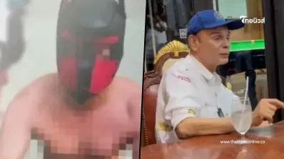แฉอีก พฤติกรรม "ผอ.โรงเรียน" ครูหน้ากากหมา ชาดา ถึงขั้นรับไม่ได้