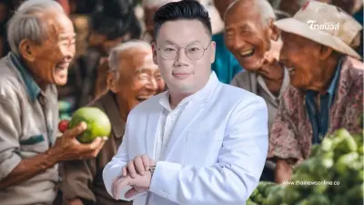 เปิดวิธีแก้ "กลิ่นแก่" 5ข้อ หมอเจดยืนยัน มันมีอยู่จริง เปิดวิธีแก้ "กลิ่นแก่" 5ข้อ หมอเจดยืนยัน มันมีอยู่จริง