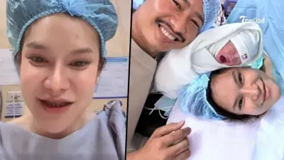 "แม่น้ำหนึ่ง ภิรดา" คลอดแล้วลูกชาย แฟนคลับแห่ส่องฤกษ์คลอด