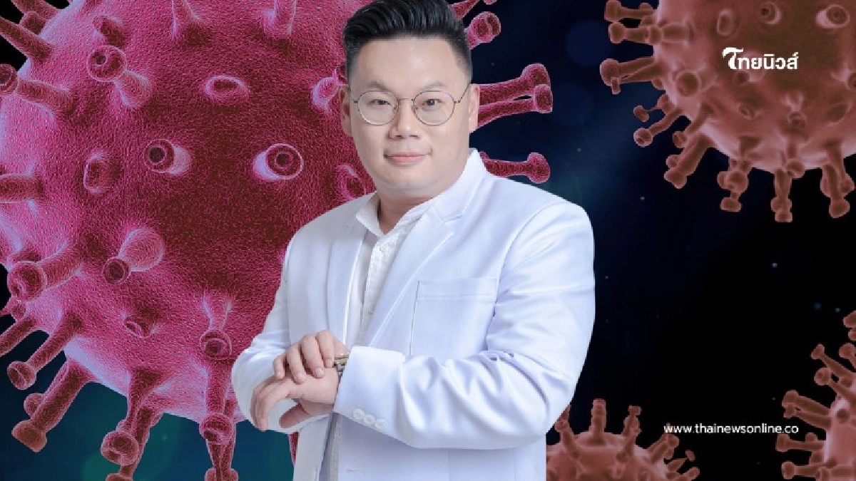 .แพทย์เตือน คนไทยระวัง ล่าสุด ญี่ปุ่น 144วัน ติดเชื้่อไปแล้ว 9ล้านกว่าราย.