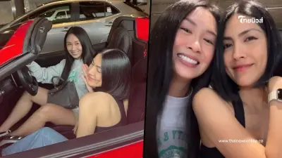 พวกปล่อยเฟคนิวส์ฟังชัด ๆ "แซน - กระติก" โพสต์คลิปคู่ พร้อมข้อความอย่างพีค