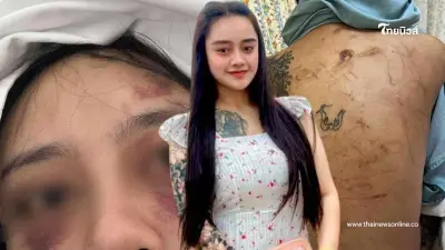 ญาติร้อนใจ วอนช่วยตามหา "สาวไทย" ถูกแฟนทำร้ายที่โอมาน หายตัว 3 เดือน