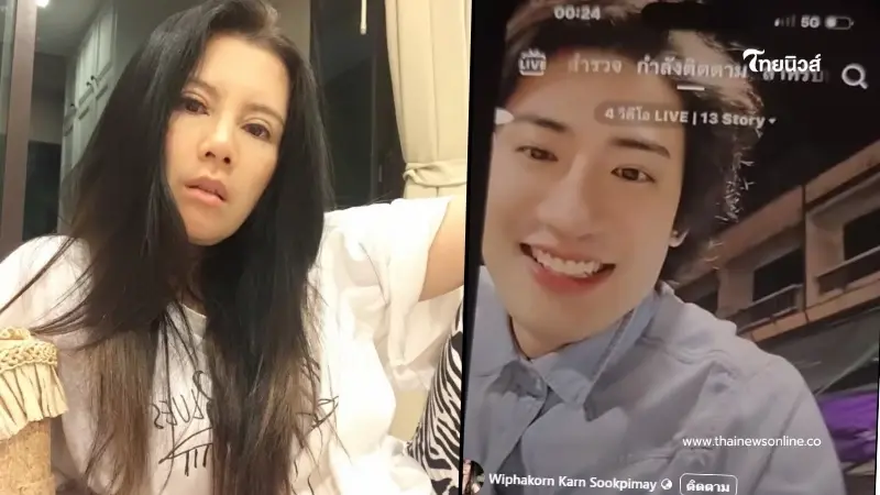 แฉเพิ่มอีก "กานต์" เปิดคลิปให้ดูชัด ๆ ให้รู้ไปเลย "บิ๊ก ทองภูมิ" เป็นคนยังไง แฉเพิ่มอีก "กานต์" เปิดคลิปให้ดูชัด ๆ ให้รู้ไปเลย "บิ๊ก ทองภูมิ" เป็นคนยังไง