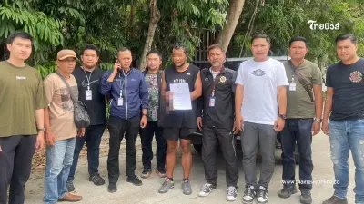 รวบตัว "ลูกฉัตร" สาวสองมหาภัย ยกเค้ากวาดทรัพย์สินเป็นล้าน คาดนำเปย์คู่ขา รวบตัว "ลูกฉัตร" สาวสองมหาภัย ยกเค้ากวาดทรัพย์สินเป็นล้าน คาดนำเปย์คู่ขา
