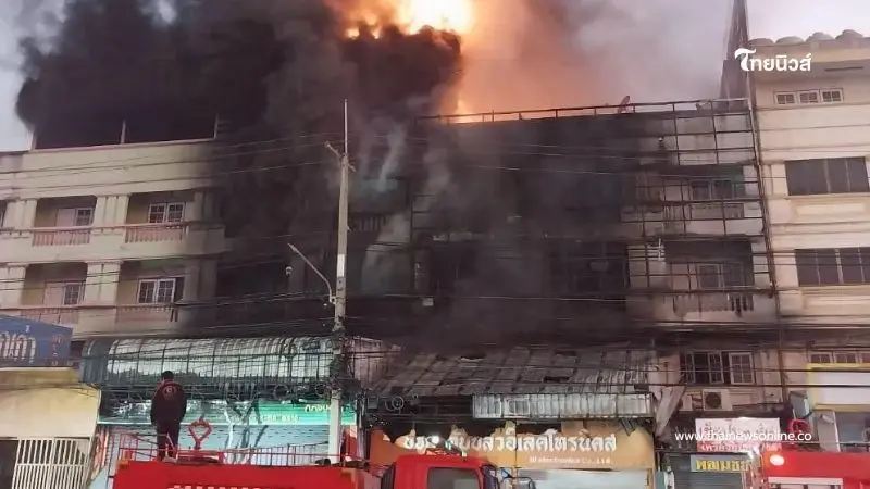 สุดสลด จุดพบร่างสามี-ภรรยา ถูกไฟคลอกดับคากองเพลิง สุดสลด จุดพบร่างสามี-ภรรยา ถูกไฟคลอกดับคากองเพลิง