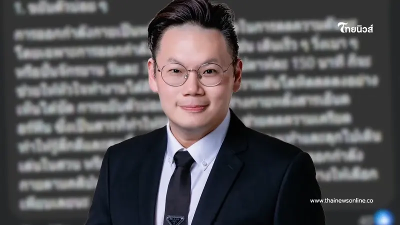ความดันสูง "5วิธี" นี้ จัดการอยู่หมัด แถมไม่ต้องพึ่งยา หมอเจด แนะนำเอง
