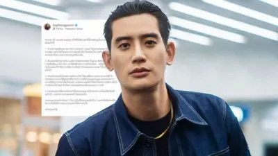"บิ๊ก ทองภูมิ" เผยสาเหตุยุติทำงานกับค่าย "กานต์ วิภากร"