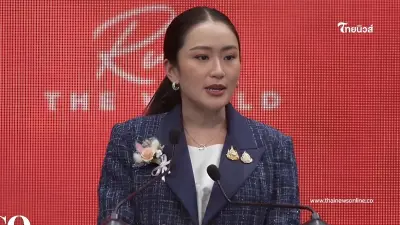 วิสัยทัศน์ "นายกฯแพทองธาร" ในงาน GO THAILAND 2025 ฝาก 3 เรื่องสำคัญถึงคนไทย วิสัยทัศน์ "นายกฯแพทองธาร" ในงาน GO THAILAND 2025 ฝาก 3 เรื่องสำคัญถึงคนไทย