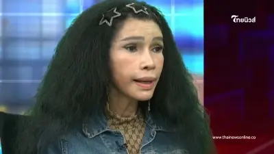 เผยแล้ว "ซาร่า" อดีตศิษย์เอก น้องหญิง-ท่านพี่ ทำอาชีพอะไร ถึงกล้าทุ่ม 2 ล้าน