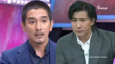 ไม่ไหวจะทน "ดีเจแมน" แฉคำขู่ ดาราเรียก14ล้าน รับไม่ได้มันแรงมาก ไม่ไหวจะทน "ดีเจแมน" แฉคำขู่ ดาราเรียก14ล้าน รับไม่ได้มันแรงมาก