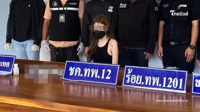 รวบคาด่าน "พีอาร์สาวสวย ผับปอยเปต" เจอพิรุธ ซุกแนบเป้า ลอบเข้าไทย รวบคาด่าน "พีอาร์สาวสวย ผับปอยเปต" เจอพิรุธ ซุกแนบเป้า ลอบเข้าไทย