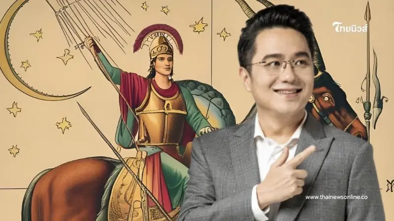 เตือน 1 ราศี ระวังตัวให้ดี ถูกหลอกใช้ ช่วงนี้เก็บเนื้อเก็บตัวดีที่สุด เตือน 1 ราศี ระวังตัวให้ดี ถูกหลอกใช้ ช่วงนี้เก็บเนื้อเก็บตัวดีที่สุด