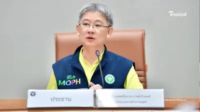 จับตาไวรัส HKU5 ค้นพบใหม่ในห้องแล็บจีน สธ.ย้ำมาตรการเฝ้าระวังเข้ม