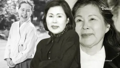 อาลัย นักแสดงอาวุโส จากไปกะทันหัน ในวัย 81 ปี หลังรักษาอาการป่วยเพียง 3 เดือน