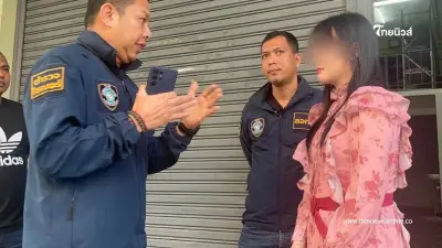 ตร.ไซเบอร์ รวบลูกสาว รองนายกเล็ก เอี่ยวแก๊งคอลเซ็นเตอร์จีน ตร.ไซเบอร์ รวบลูกสาว รองนายกเล็ก เอี่ยวแก๊งคอลเซ็นเตอร์จีน