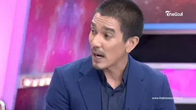 "ดีเจแมน" สุดแค้นดาราดังเรียกเงิน 14 ล้าน อ้างช่วยคดี เจ็บใจตอนนี้ยังลอยนวล