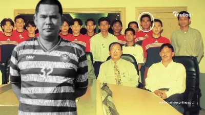เศร้า สาเหตุอดีตนักฟุตบอลเยาวชนทีมชาติไทย เสียชีวิตกะทันหันในวัย 45 ปี