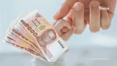 เปิดเงื่อนไข ลงทะเบียนยื่นรับสิทธิ "เงินสงเคราะห์บุตร" จาก 800 เป็น 1,000