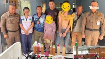 รวบ พ่อค้าบุหรี่ไฟฟ้า-น้ำท่อม ขายหน้าโรงเรียน ทำนักเรียนป่วยอาการหนัก รวบ พ่อค้าบุหรี่ไฟฟ้า-น้ำท่อม ขายหน้าโรงเรียน ทำนักเรียนป่วยอาการหนัก