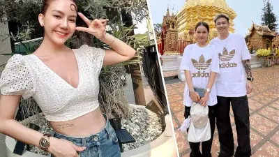 จ๊ะ ยินดี แจ๊ค แต่งงาน อัปเดตสถานะหัวใจ พ่อแม่ติดต่อหนุ่มให้ แต่มีคนคุยแล้ว