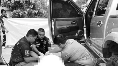 รู้แล้ว ชนวนเหตุ "ผัวยิง ผอ.หญิง" ก่อนปลิดชีพตัวเองคารถกระบะ