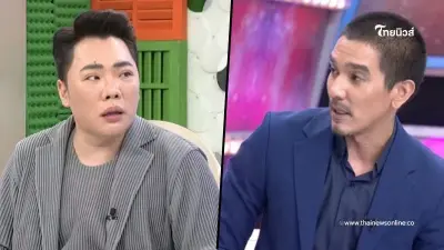 "มดดำ" หลุดใบ้ คนที่ใหญ่ยิ่งกว่าท่าน ที่ดาราดังใช้อ้างกับ "ดีเจแมน" คือใคร