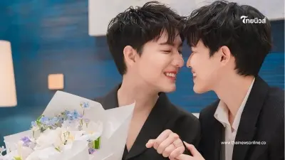 แฟนคลับช็อก "นิวเยียร์" ประกาศเลิก "หมอโบ๊ท" ปิดตำนานรัก 12 ปี