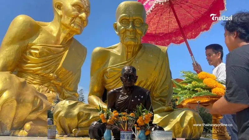 ส่องเลขมงคล พิธียกองค์ "หลวงปู่ทวด" เลขหางประทัด - เลขทะเบียนรถเครน ส่องเลขมงคล พิธียกองค์ "หลวงปู่ทวด" เลขหางประทัด - เลขทะเบียนรถเครน