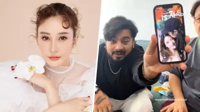 "หมอธวัชชัย" เจอ "บังแจ็ค" ได้มือถือแตงโมแล้ว เตรียมนำกลับไทย มอบให้ดีเอสไอ